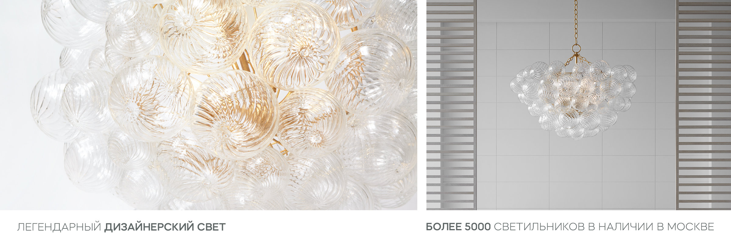 Новинки июль 24